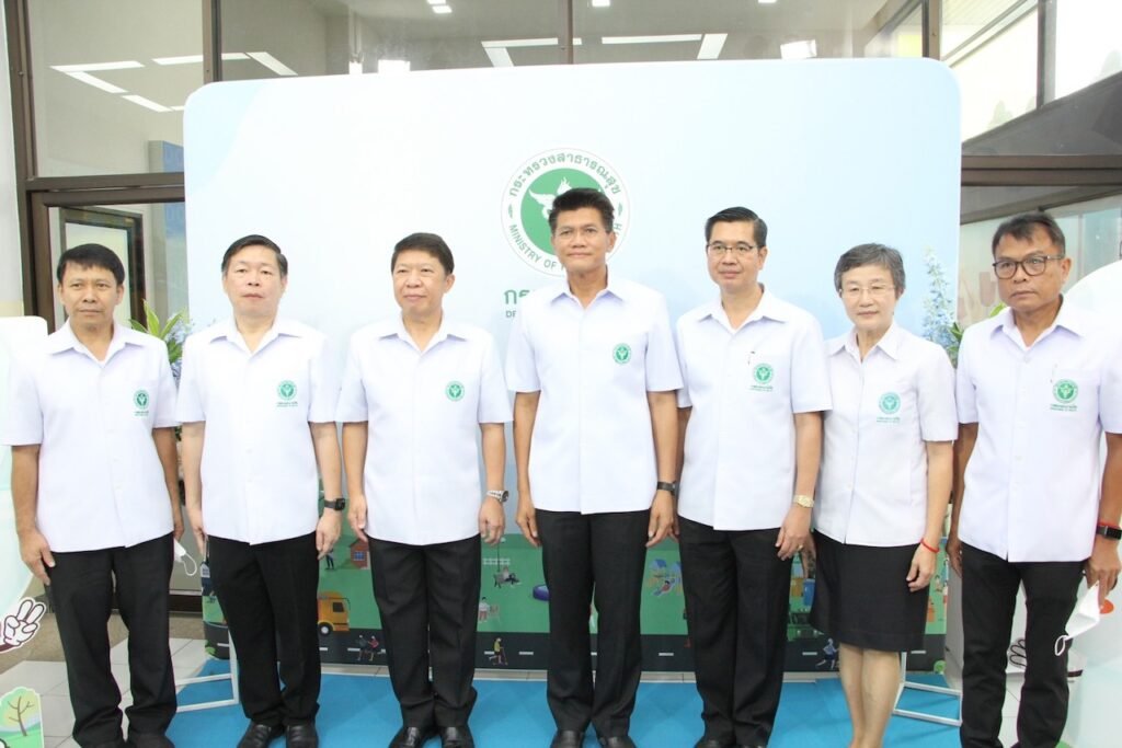 ส้วมโลก