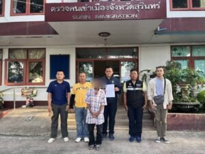 ตม.สุรินทร์ ตรวจเข้ม จับกุมบุคคลตามหมายจับ “กระทำอนาจารเด็ก”