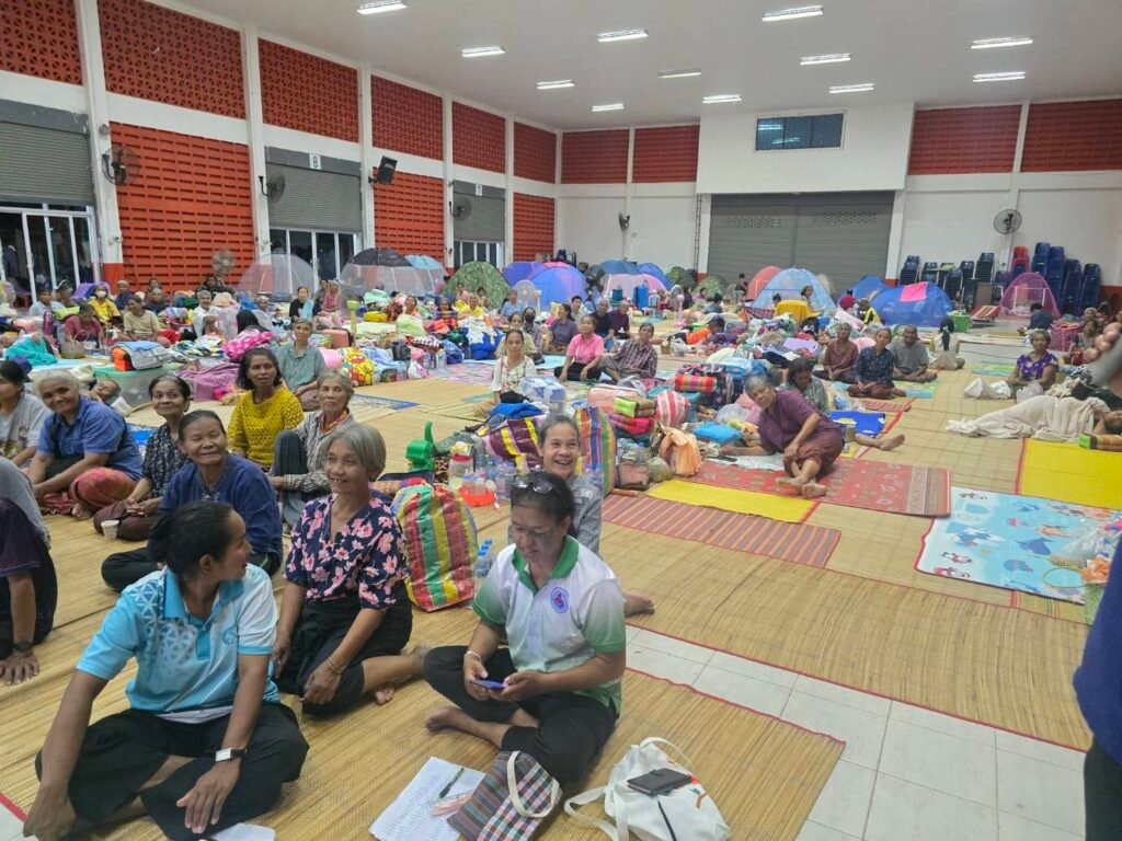 ศูนย์อพยพ