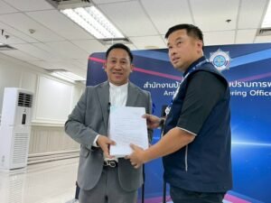 ทนายบิ๊กโจ๊ก ยื่น ปปง. สอบกรรมการธุรกรรม ปมเลือกปฏิบัติ–เว็บพนัน