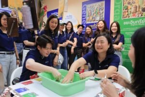แอลเลอร์แกน เอสเธติกส์ รวมพลังพนักงานจิตอาสาใน “Week of Possibilities 2026: Together for Brighter Days” ร่วมสร้างสื่อการเรียนรู้และมอบโอกาสแก่ผู้บกพร่องทางการมองเห็น
